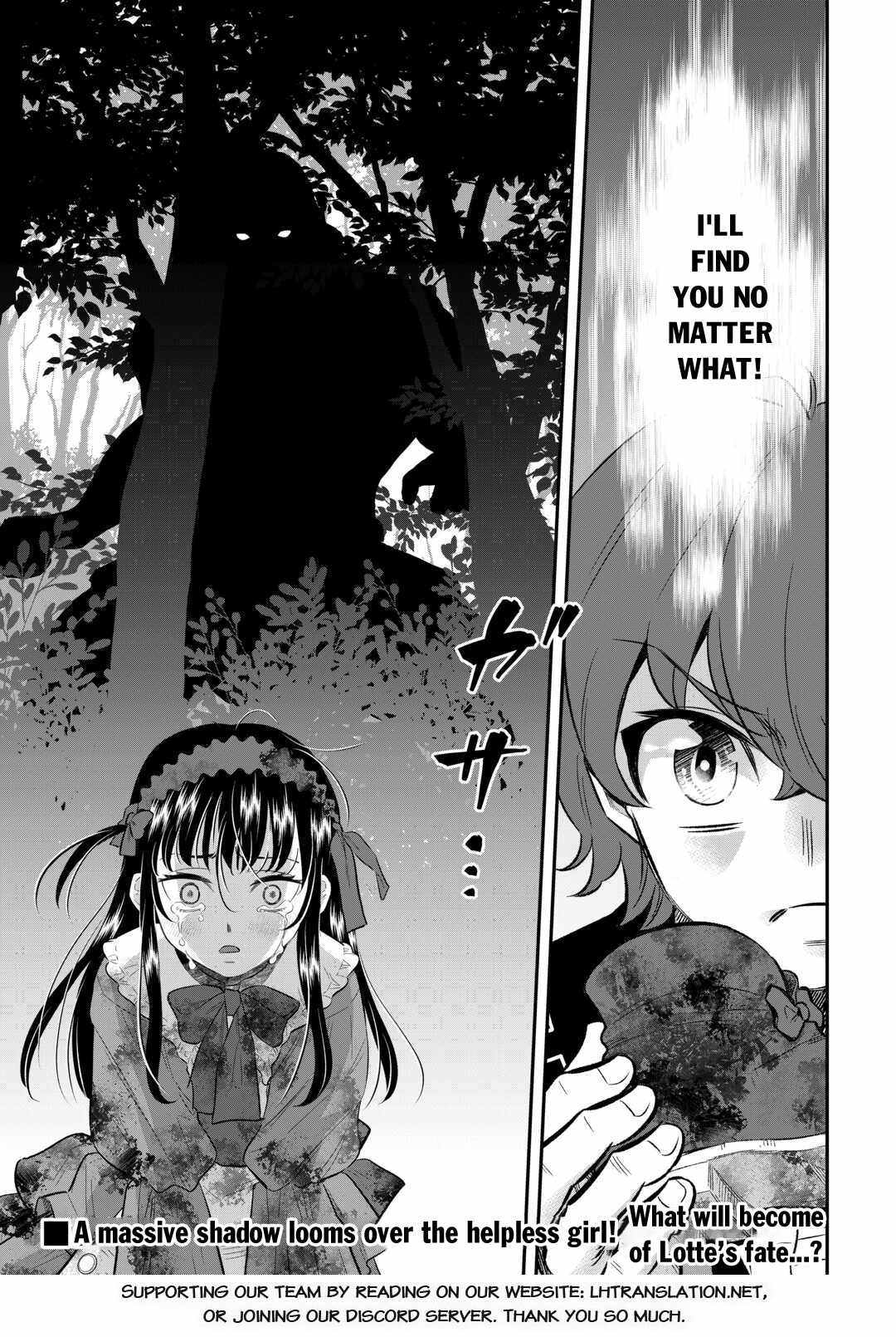 Kirawaremono no Akuyaku Reisoku ni Tensei shita no ni, Naze ka Mawari ga Hanatte Oite Kurenai Chapter 6 28